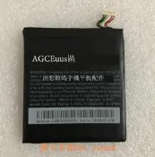 現貨下殺！適用HTC one s電池 Z520E Z560E手機電池HTC G25 電池BJ40100電板