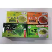 特價 日本伊藤園 宇治抹茶入綠茶包 抹茶入玄米茶 烘焙茶 新茶 茶包20袋入 【新鮮貨-特販屋】