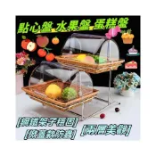 (店+)水果盤點心盤仿藤編麵包籃三層展示支架水果蛋糕麵包長方形陳列收納籃點心柳編下午茶蛋糕架