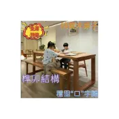 (店+)爆款 餐桌 原木桌子 實木工作臺 傢用書桌 白蠟木餐桌椅組閤 實木書桌 實木松木 原木桌 實木桌 松木桌 原木書桌