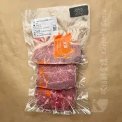 1855 Choice 嫩肩里肌牛排 350g ｜ 板腱 燒烤 安格斯黑牛 濕式熟成 嚴格篩選 美國 【鮮食購官方直營】