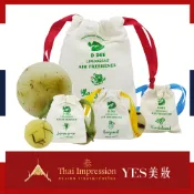 【現貨】泰國 D DEE 空氣香氛磚 35g 精油磚 香氛塊 室內 居家香氛 檸檬香茅 佛手柑 依蘭 雪松-YES美妝