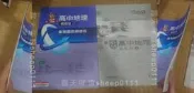 跨版本 new 新 滿分攻略 高中地理 總複習 上 重要圖表練習冊 + 解答本 龍騰文化