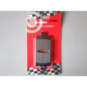 〈BNT〉碳纖陶瓷來令 BREMBO 07002CC 小對二卡鉗專用( RSZ RS BWS JOG 參考)