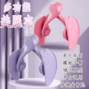 盆底肌訓練器 凱格爾訓練器 美腿夾 夾腿器 美腿器 夾腿神器 提臀 瘦腿器 美臀夾 美臀神器 美臀器 骨盆訓練 男女通用