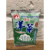 新光寒天洋菜（全素）10g
