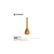 (店+)日本Le Creuset楓木湯匙28.5x8cm(交換禮物 聖誕禮物 湯勺 木勺 湯杓 實木材質)