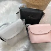現貨🤖Kate Spade ♠️ emmie 掀蓋 斜背包
