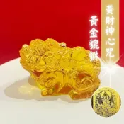 (店+)MIIPHA 黃財神限定版．琉璃招財擺件︱黃金貔貅（大）(財神心咒加持 招財祕法首選 黃財神 唐卡 貔貅 聚寶盆