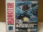 [大石頭] 全新現貨  ROBOT魂 第 08 MS 小隊 特效配件 擴充配件 03 動畫版