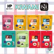 【獅子王寵物】🦁HIPET KIWAMI 極 愛沛 全齡兔主食 倉鼠主食 營養補給食 牧草條 兔子飼料 F092