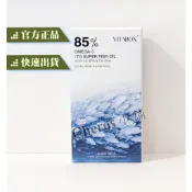 【Cheros小舖】VITABOX維他盒子[純淨專科]挪威 85%高濃度 rTG 魚油 Omega-3(EPA+DHA)