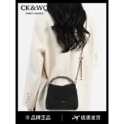台灣出貨 官方正品 CK&WQ 斜挎包編織包包女式2026新款高級感時尚小衆鏈條手提單肩包