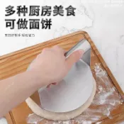 臺灣出貨🔥食品級不鏽鋼壓皮神器 包餃子神器 包水餃神器 圓型壓餅器 手抓燒餅製作工具 家用手動壓餅器 壓麵器