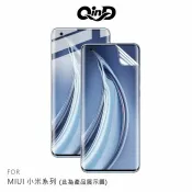 飛鴿3C通訊 QinD 小米 POCO F3、M3、X3 Pro、X3 NFC、小米 Pocophone F1水凝膜【APP賺6%點數 領券最高折500】