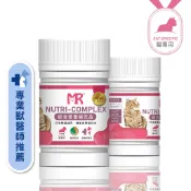 瑪莉洋-貓用綜合營養補充品 95g 獸醫師強力推薦 貓咪日常綜合保養