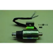 《少年家》SYM 三陽 原廠 HKD R1-125 R1Z150(碟) XPRO125R1碟 坐墊電磁閥開關 馬達