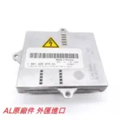 BMW BENZ E46 E63 R50 W209 W203 W215 馬6 AL 原廠  HID 安定器 穩壓 D2S