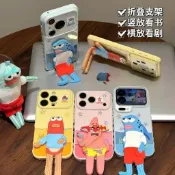 🐑限時特惠🐑泡泡派大星適用iPhone17PROMAX手機殼16/15/14/13小衆12/11軟