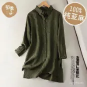 棉麻襯衫🔥亞麻襯衫💙棉麻中長版襯衫文藝棉麻上衣春季新款外套女打底麻料長袖襯衫JY⭐0403 PRIW
