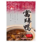 【野味食品】新光洋菜 當歸鴨調味包(全素)(60g/包)(桃園實體店面出貨,藥膳調味包,調理包,料理包,冬令進補湯頭)