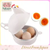 電子レンジ用多功能煮蛋器 雞型一至四顆蒸蛋器 簡易輕量半熟全熟蛋神器