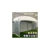 (店+)工廠直銷 推拉雨棚帳篷 汽車棚伸縮雨篷遮陽篷  篷佈 飯店遮陽棚 車棚 防雨蓬 戶外大型移動推拉蓬攤排檔商鋪
