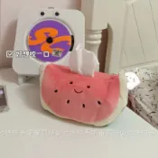 台灣出貨✅小紅書同款西瓜玩偶水果紙巾盒創意抽紙盒臥室收納盒汽車載抽紙盒🚚免運✅統編