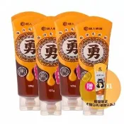 【情人蜂蜜】台灣龍眼蜜擠壓瓶-白沙屯款120gX4入組