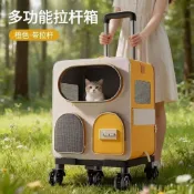 全場免運🔈貓包外出便攜貓咪揹包寵物拉桿箱雙肩包多貓神器狗狗大容量行李箱