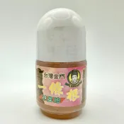 安欣一條根神風油滾珠瓶35g 一條根 神風油 滾珠精油 按摩精油 安欣達 舒緩放鬆 按摩 台灣製造 如意百貨
