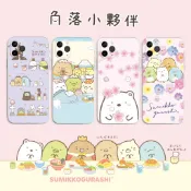 角落生物 手機殼 適用 iphone oppo 三星 ASUS 紅米 HTC 華為 索尼 小米 VIVO