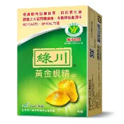 屈臣氏Watsons 綠川黃金蜆精錠90錠