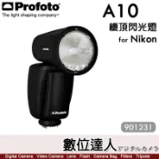 【數位達人】Profoto A10 AirTTL【Nikon 機頂閃燈 901231】哈蘇 X2D II 100c可用 圓頭 閃光燈 閃燈 藍牙 Clic
