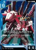 【明日卡牌】  GD03-010 (U) 全武裝獨角獸鋼彈(毀滅模式)