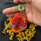 太子爺 中壇元帥 福 （雙面設計金奶嘴  美學版）平安賜福香火袋