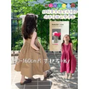 🐻Abby家🐻90韓版夏季棉質大裙擺純色俏皮可愛洋裝 大童中童小童