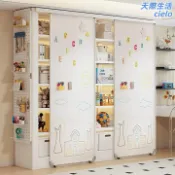 天際生活 【防塵推拉門】書櫃 書架 組合櫃 兒童繪本架 收納櫃 展示櫃 客廳書房一體 多層收納 白板門設計 防塵防潮 兒童安全圓角