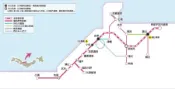 【Lion Travel 雄獅旅遊】日本-大阪 日本-JR 北陸地區鐵路周遊券(4日)