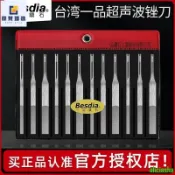 熱銷-臺灣一品超音波銼刀 無砂銼刀 氣動銼刀 MTP120金剛石氣動往復式合金挫刀機用模具拋光