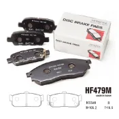 NISSAN日產 CEFIRO A32 96-00 2.0/3.0L 日本原裝進口 日立陶瓷來令片 (後面) HF479