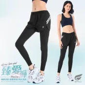 【GIAT】假兩件式吸濕排汗輕量運動褲(臻愛褲) 台灣製 女褲 休閒褲