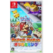 Switch遊戲 NS 紙片瑪利歐 摺紙國王 Paper Mario 中文版 【魔力電玩】