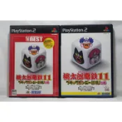 PS2 桃太郎電鐵 11 ブラックボンビー出現！の巻【原版實體光碟 】日版