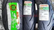 =Moto小舖=MAXXIS 瑪吉斯 MA-G1 綠魔胎 130/70-12 120/70-12 110/70-12 