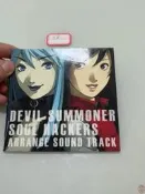 惡魔召喚師 靈魂駭客 編曲原聲CD，TLUS出品。CD盒面
