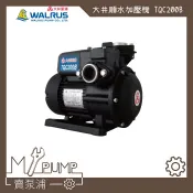 【MY.PUMP】「附發票」大井 WALRUS TQC200B TQC200 順水 管內不積壓力 加壓泵浦 加壓馬達