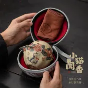 聞香杯 旅行茶具 快客杯 陶瓷手抓壺 便攜茶杯組 青花火石紅 小貓茶器 迷你功夫茶具