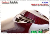 ☆車殼王☆勁戰-舊勁戰-5TY-適用-大盾牌-擋風板上(Cross Dock)-網格卡夢-紅Carbon