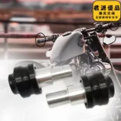 君源優品 適用 mt-07改裝手把堵 平衡端子 鋁合金後視鏡圓形手把鏡